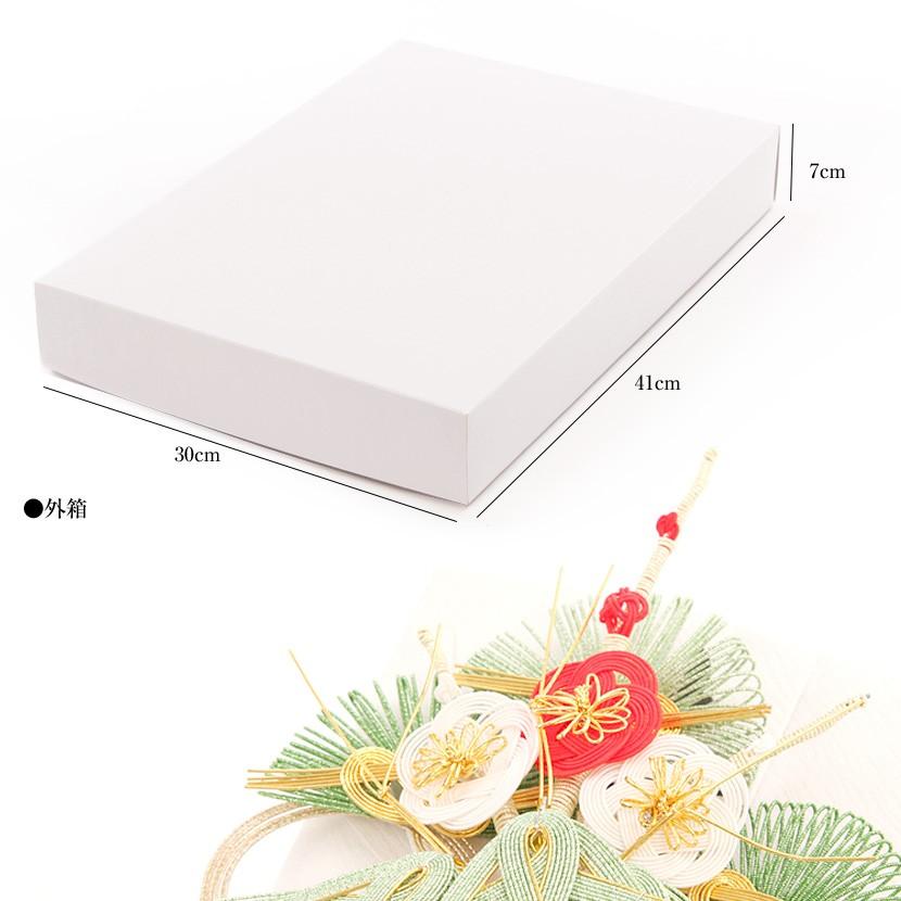 結納返しセット】華 セット （青） 毛氈・風呂敷サービス中