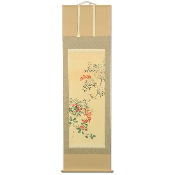 【全品ポイント3倍キャンペーン中】掛軸 掛け軸 南天に椿 山口茂二作