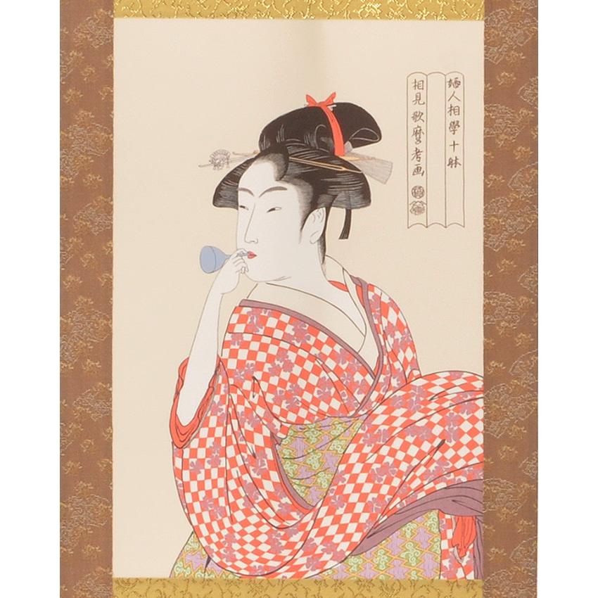 4/29〜5/6限定ポイント5倍】浮世絵ミニ掛軸 掛け軸 ビードロを 4/29〜5/6限定ポイント5倍】浮世絵ミニ掛軸 掛け軸 ビードロを
