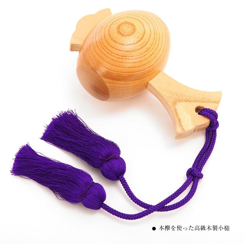 コンパクト結納】絆 七点セット 結納飾り【婚礼 結納品 結納