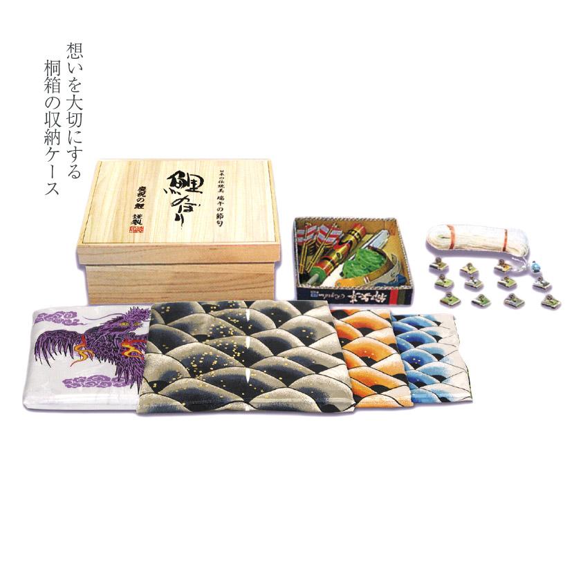 徳永鯉 【ポイント10倍】鯉のぼり 大型セット 日本製 吉兆(桐箱) 3m 6