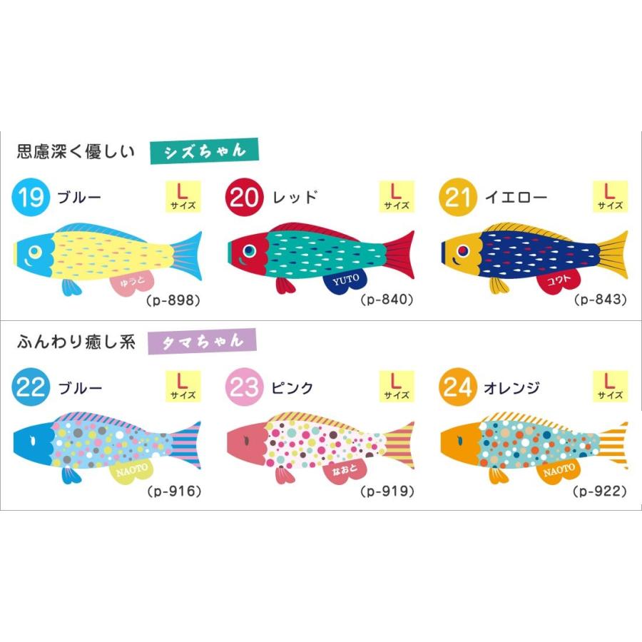 4/29〜5/6限定ポイント5倍】こいのぼり 鯉のぼり 室内用 徳永鯉 4/29〜5/6限定ポイント5倍】こいのぼり 鯉のぼり 室内用 徳永鯉