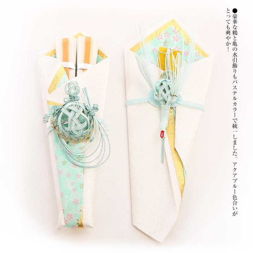 2/4〜2/10限定☆ポイント2倍】【結納返しセット】ルミナス 記念品