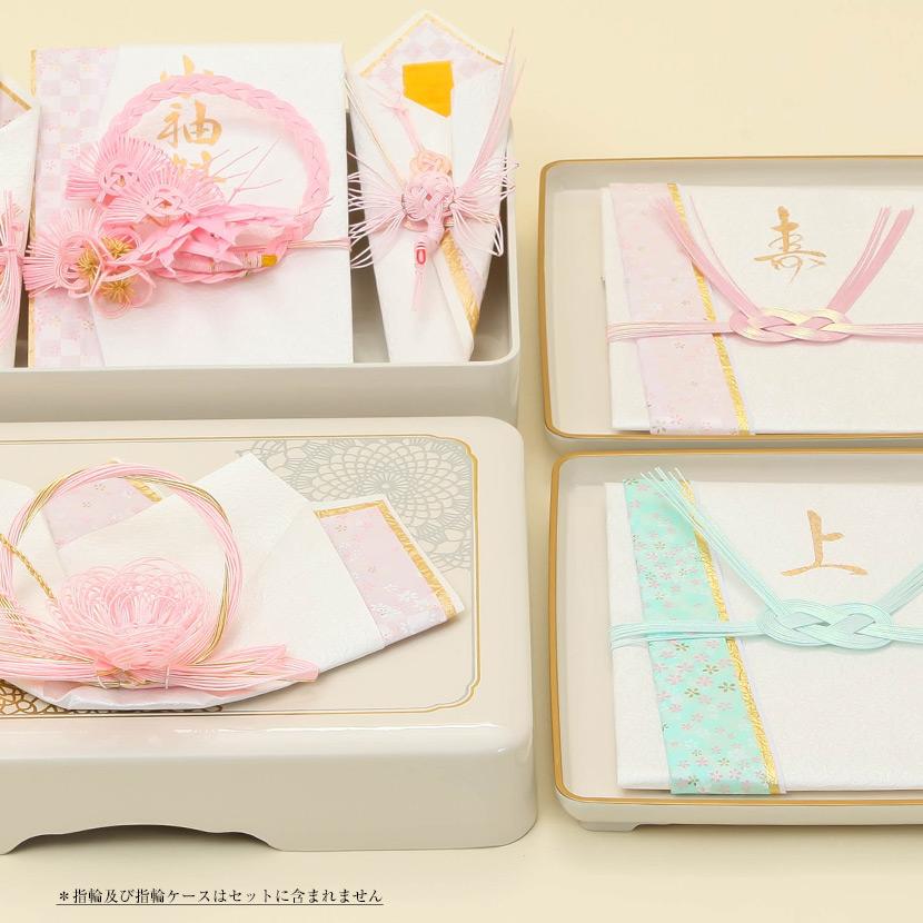 文庫箱結納セット】 ルミナス リング 目録受書付【略式結納 結納 結納