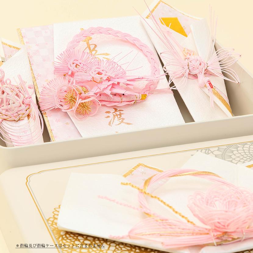 顔合わせ食事会セット】ルミナス リング【略式結納 結納 結納品 結納