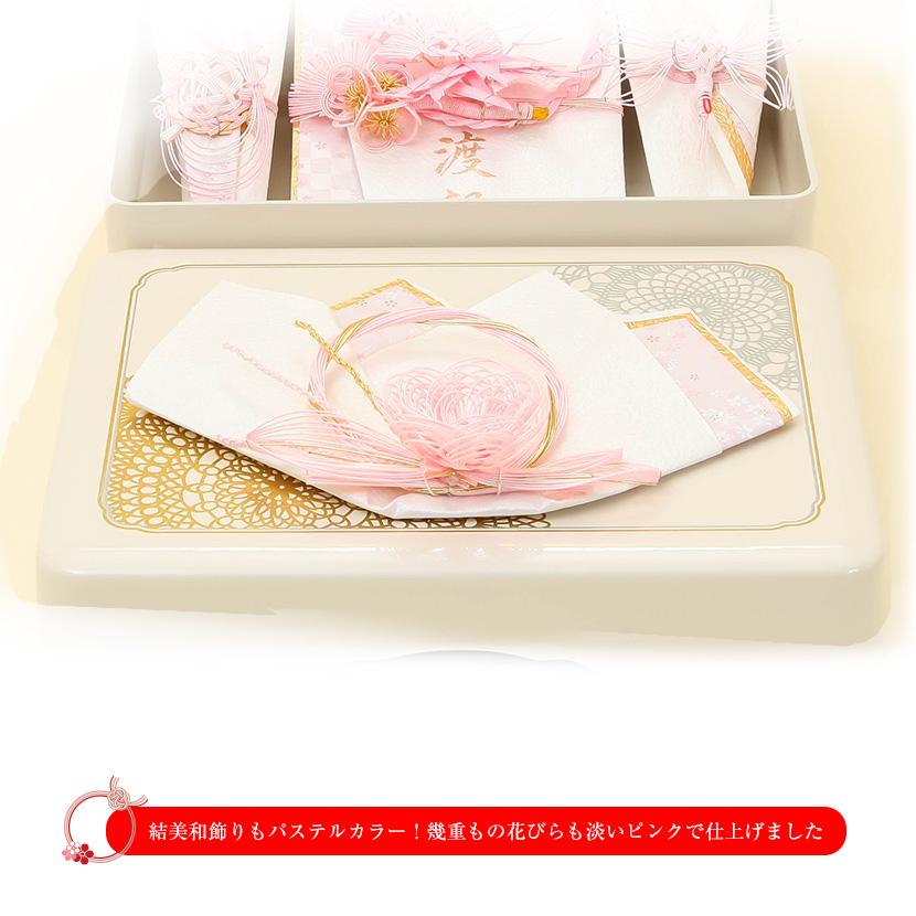 顔合わせ食事会セット】ルミナス リング【略式結納 結納 結納品 結納