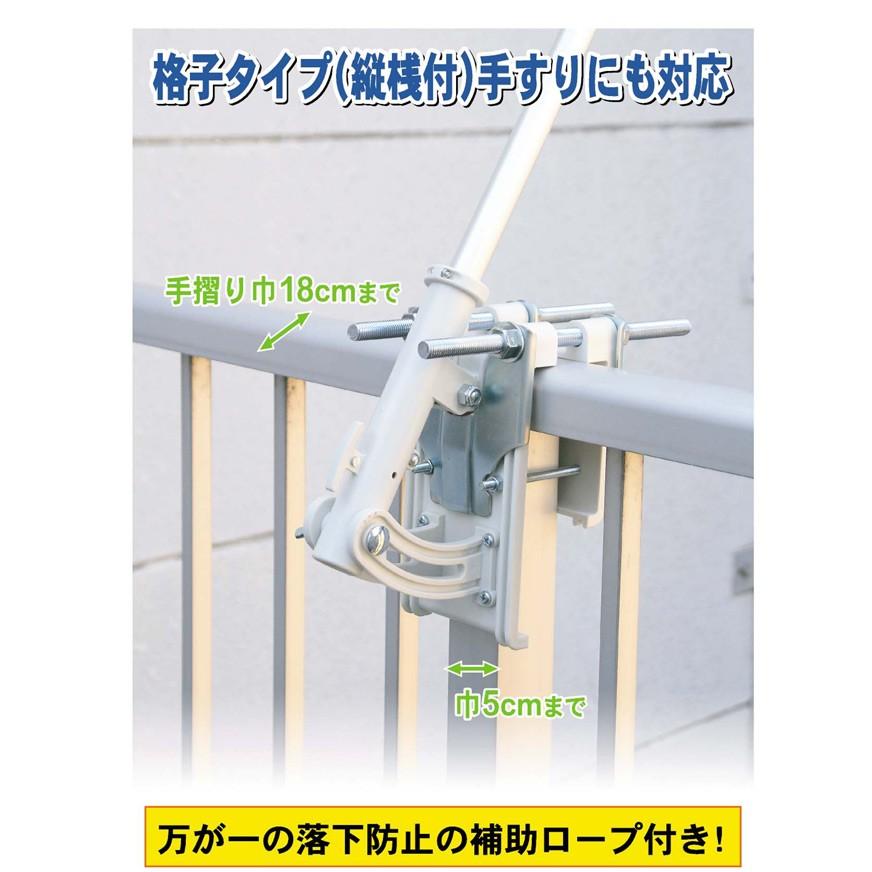 ベランダ用鯉のぼりセットと同時購入1000円引きクーポンあり ベランダ用鯉のぼりセットと同時購入1000円引きクーポンあり