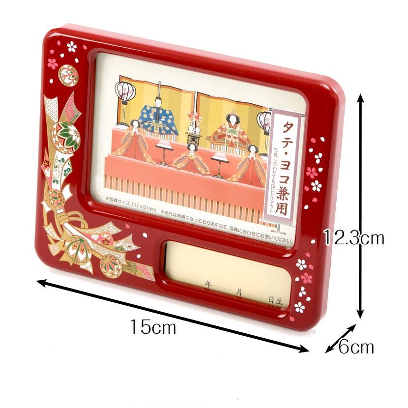 2/18〜2/25☆ポイント2倍！】オルゴール 朱 手鞠（雛祭り）オルゴール