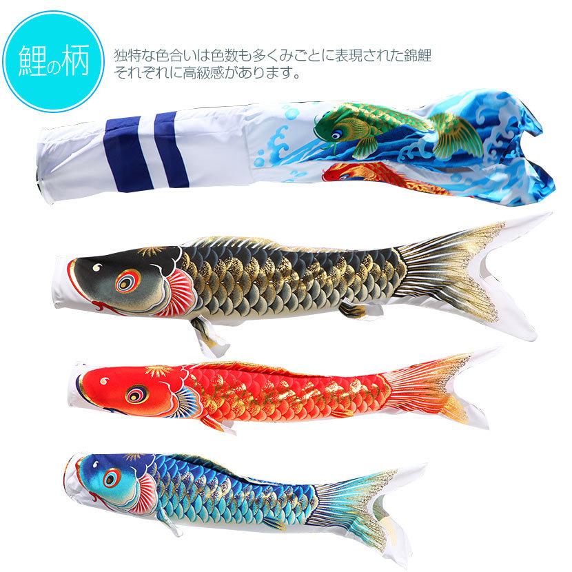 4/24〜4/27限定ポイント5倍】鯉のぼり ベランダ用 こいのぼり 天 4/24〜4/27限定ポイント5倍】鯉のぼり ベランダ用 こいのぼり 天