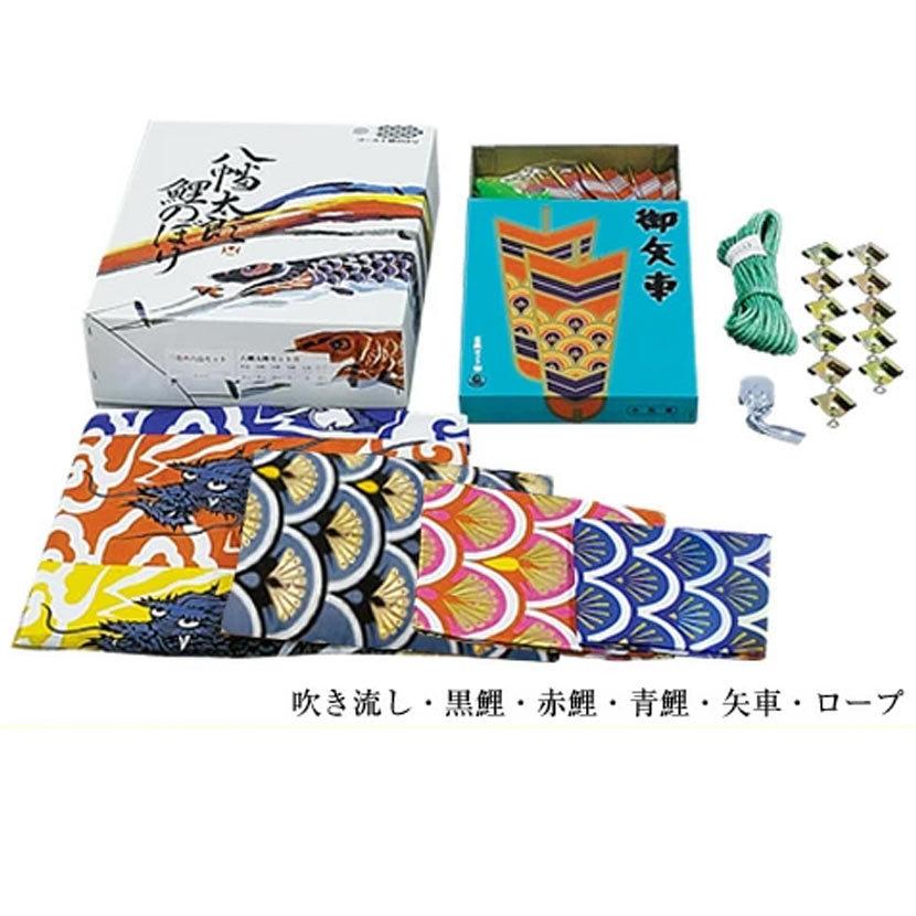村上鯉のぼり - 鯉のぼり 大型仕かける 日本製 ナイロンゴールド 翔龍吹き流し 3m こい幟旗6点仕かける 家紋入れ・名まえ入れ能力のある吹き流し