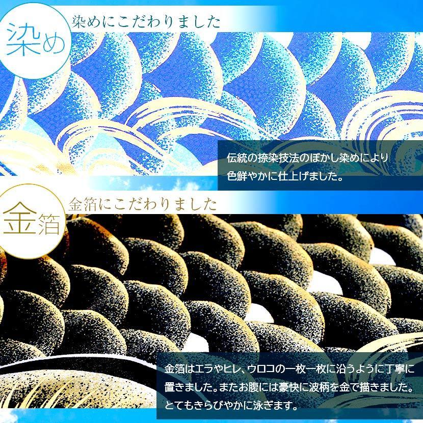 4/29〜5/6限定ポイント5倍】鯉のぼり 庭用スタンドセット 4/29〜5/6限定ポイント5倍】鯉のぼり 庭用スタンドセット