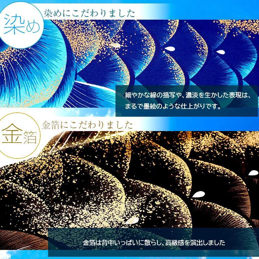 鯉のぼり 庭用スタンドセット こいのぼり 日本製 峰雅 2m 砂袋付 家紋