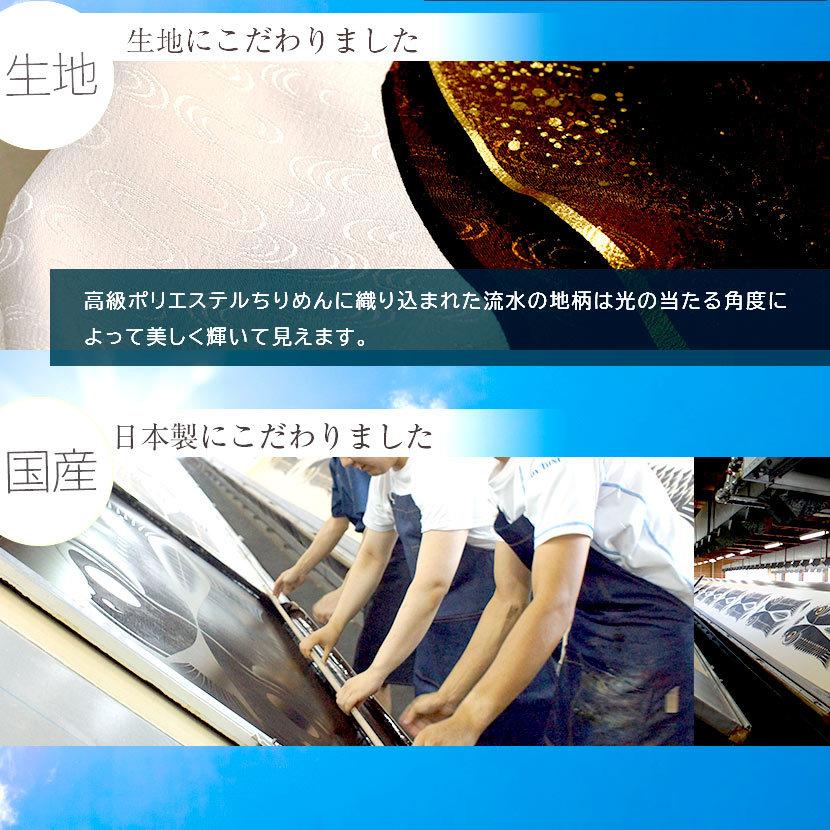 4/29〜5/6限定ポイント5倍】【最短翌日配送】鯉のぼり 庭用 4/29〜5/6限定ポイント5倍】【最短翌日配送】鯉のぼり 庭用