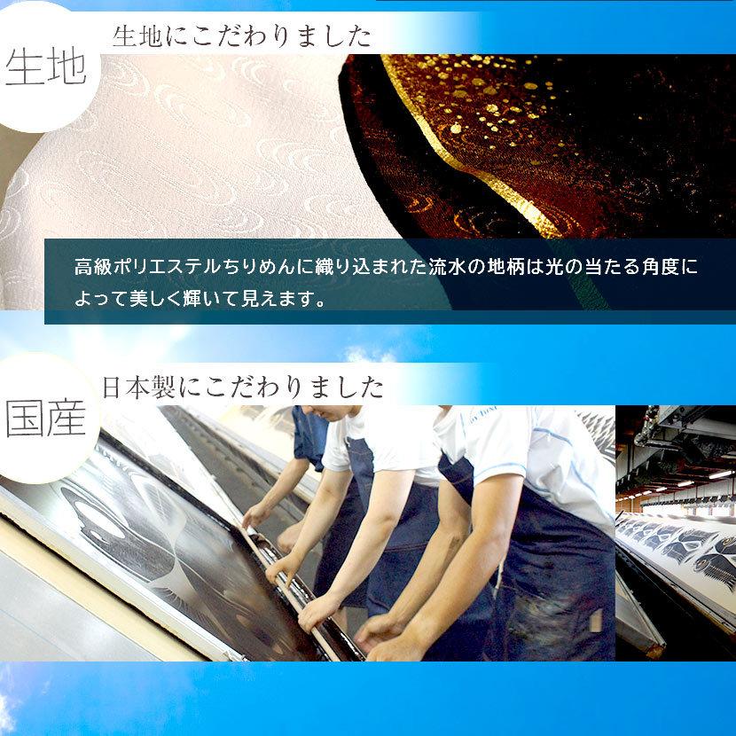 鯉のぼり 庭用スタンドセット こいのぼり 大和鯉 2ｍ 砂袋付 家紋入れ・名前入れ可能吹流し｜kyuhodo｜06