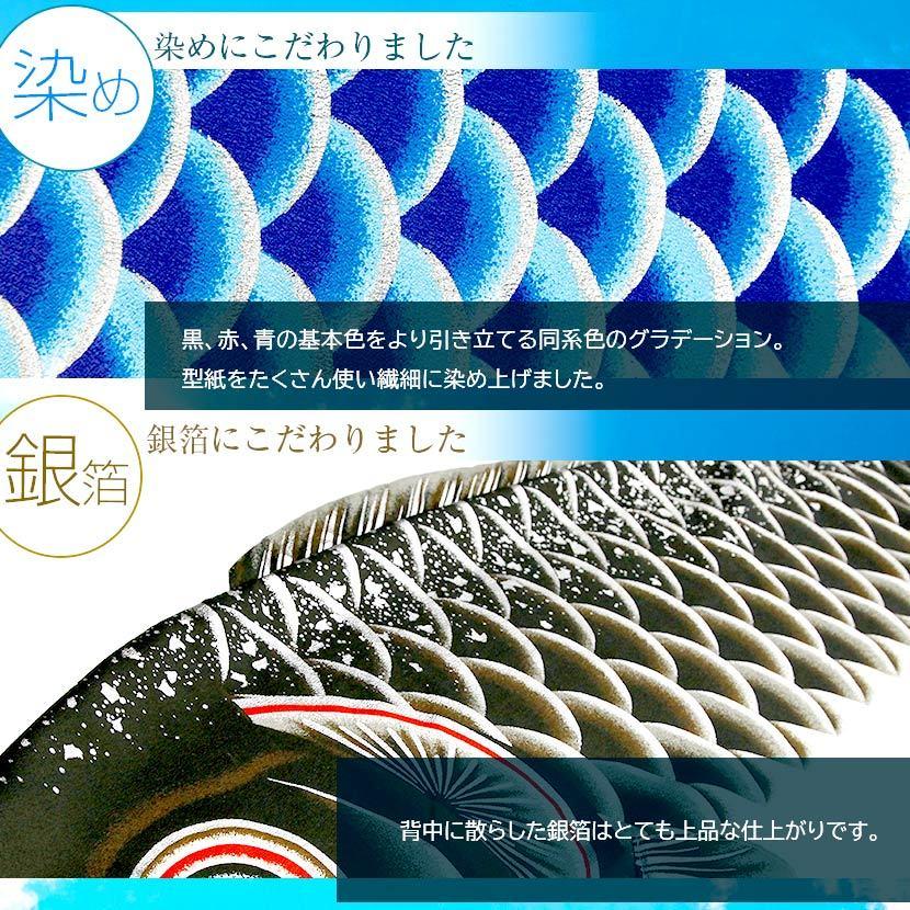 全品ポイント3倍キャンペーン中】鯉のぼり 庭用スタンドセット