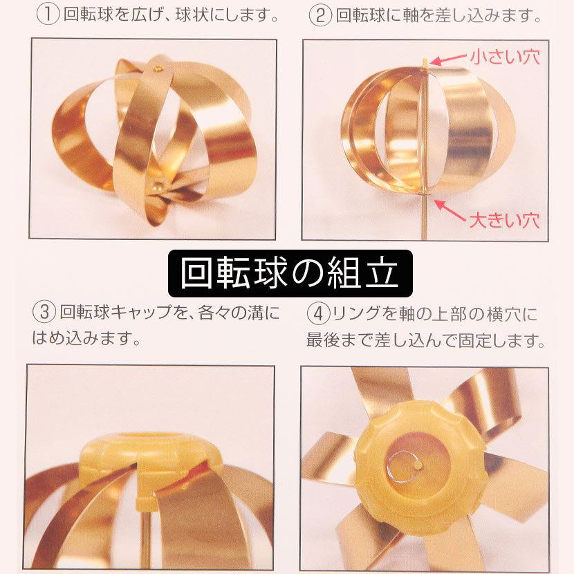 【全品ポイント3倍キャンペーン中】こいのぼり お庭用杭打込みセット 日本製 鯉のぼり 蒼龍 2m  杭打込みタイプ 矢車・ポール付家紋・名入れ可能の画像