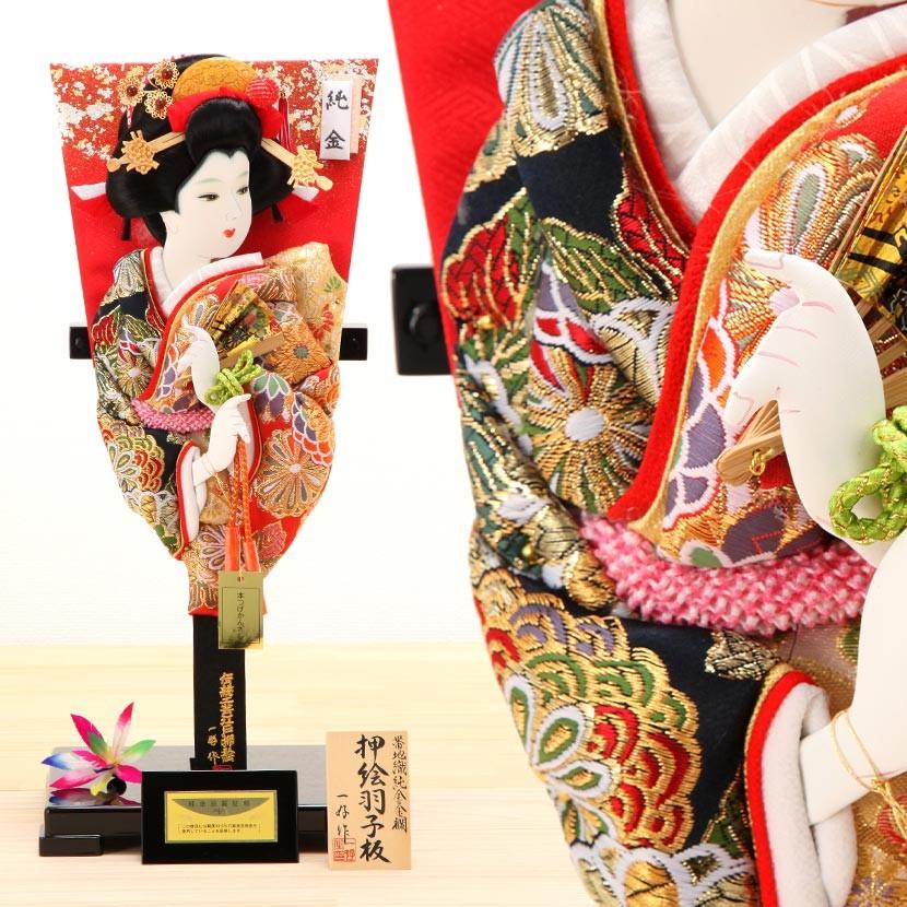 ●押絵　羽子板　15個 羽子板 押絵羽子板 8号 スタンド付き 横幅15cm