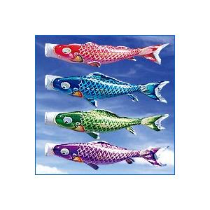 【ポイント10倍】鯉のぼり こいのぼり 日本製 単品 徳永鯉のぼり 千寿 1ｍ 口金付 単品購入の場合はのし対応ができません