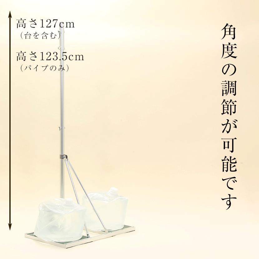 ベランダ用鯉のぼりセットと同時購入1000円引きクーポンあり】ベランダ