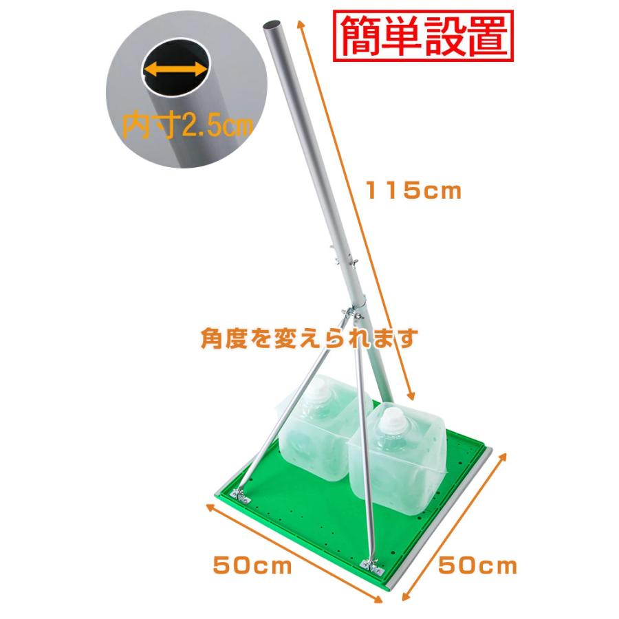 鯉のぼり、万能型スタンドセット 鯉のぼり【熊本店】 / 【宝碧鯉】万能スタンドセット・2Wayスタンドセット