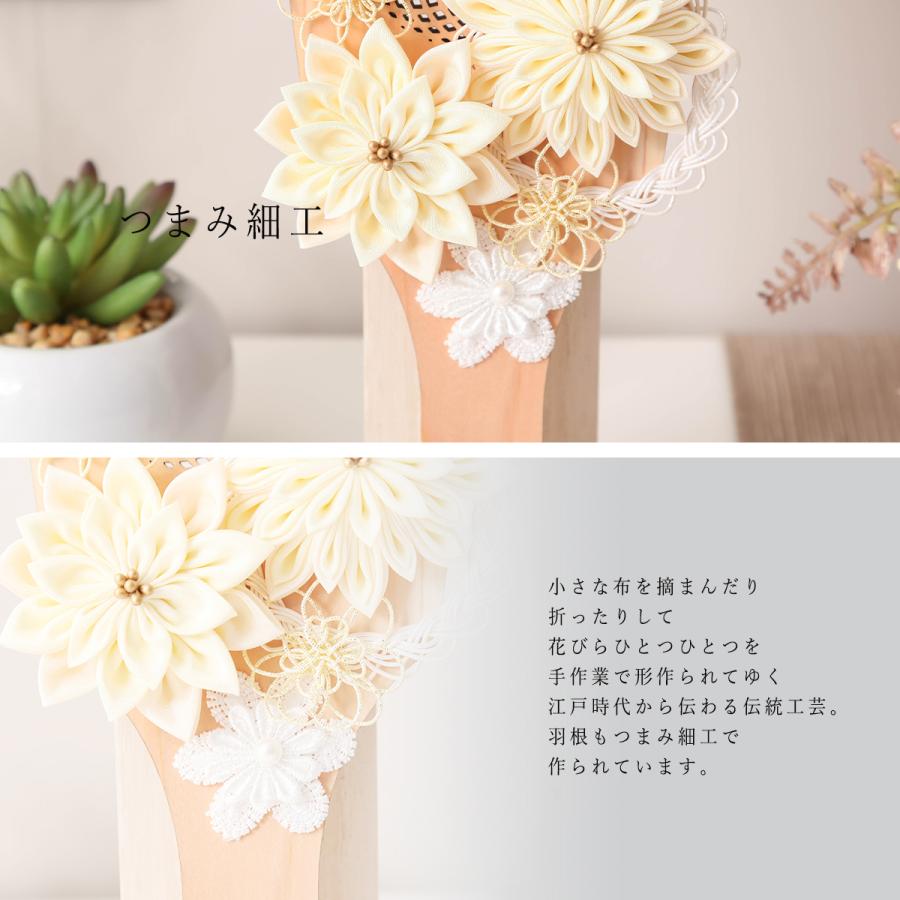 【期間限定☆全品ポイント2倍！1/30迄】【レビュープレゼント】つまみ細工羽子板 木製 8号 ナチュラル 羽子板 レース アクリルケース飾り 羽根 お正月 |  | 02