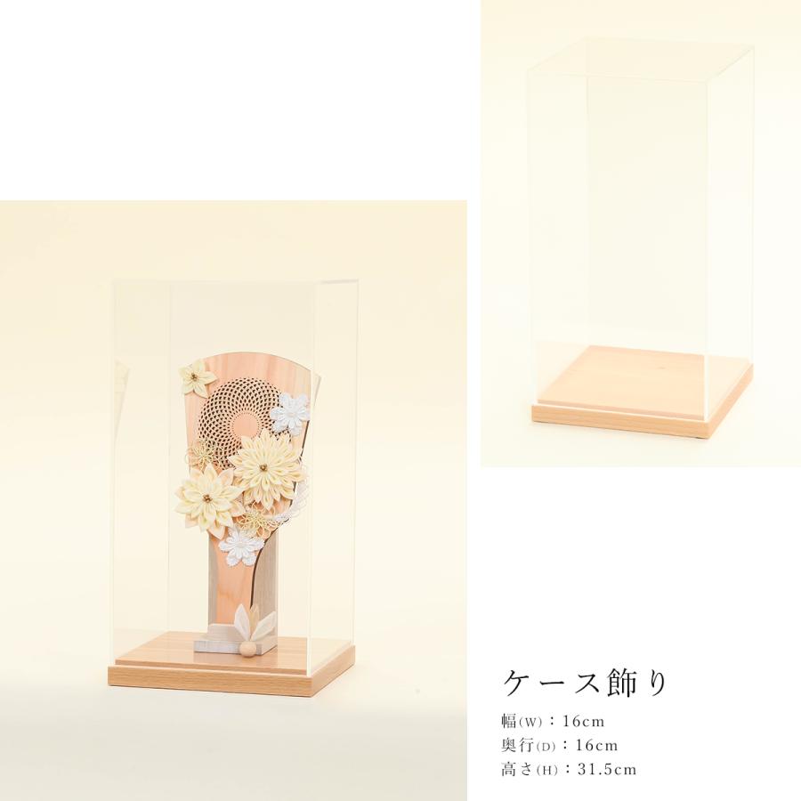 【期間限定☆全品ポイント2倍！1/30迄】【レビュープレゼント】つまみ細工羽子板 木製 8号 ナチュラル 羽子板 レース アクリルケース飾り 羽根 お正月 |  | 04