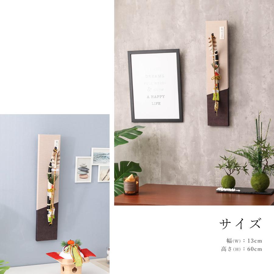 【レビュープレゼント】お正月飾り 破魔弓 15号 薫松 工芸品 インテリア コンパクト【ご優待割引価格】 |  | 04