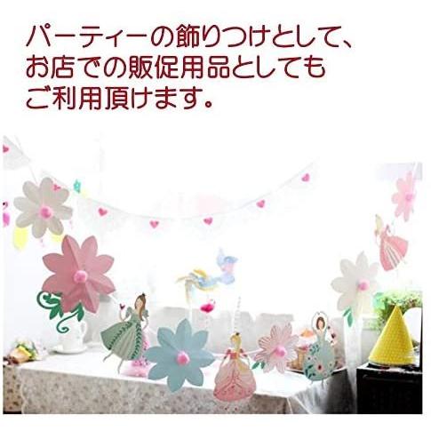Dilib ガーランド 花 誕生日 おしゃれ 飾り付け 女の子 バースデーガーランド デコレーション クラッカー パーティー お姫様 3m 低価格
