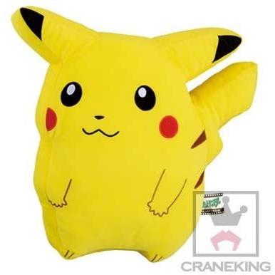 21最新のスタイル ポケットモンスター Again Meet We でっかいクッション ピカチュウ ぬいぐるみ Www Kamilakoziolcoaching Pl