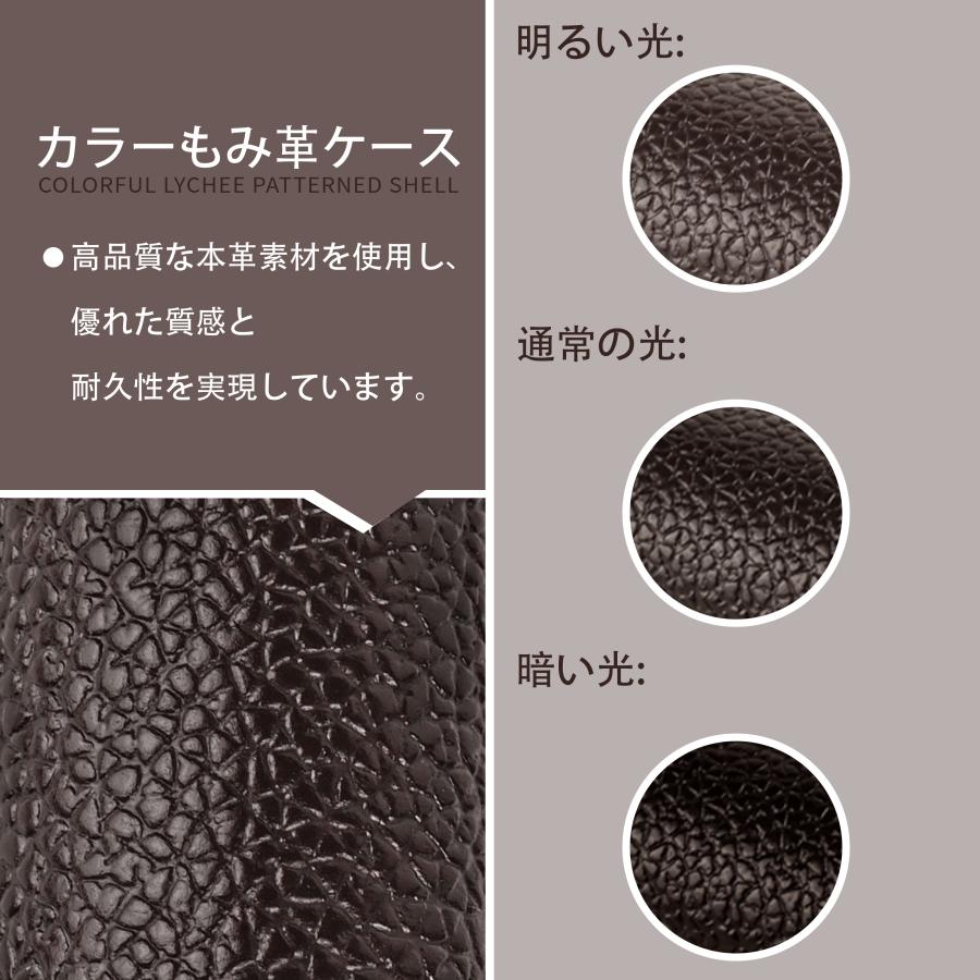 印鑑ケース茶色　 ハンコ 祝い プレゼント 印鑑 就職祝い ギフト 入学祝 送料無料 |  | 03