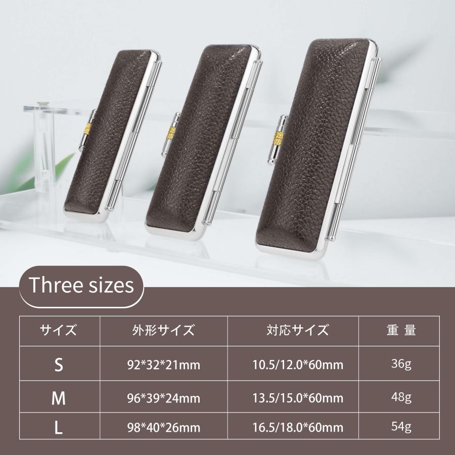 印鑑ケース茶色　 ハンコ 祝い プレゼント 印鑑 就職祝い ギフト 入学祝 送料無料 |  | 04