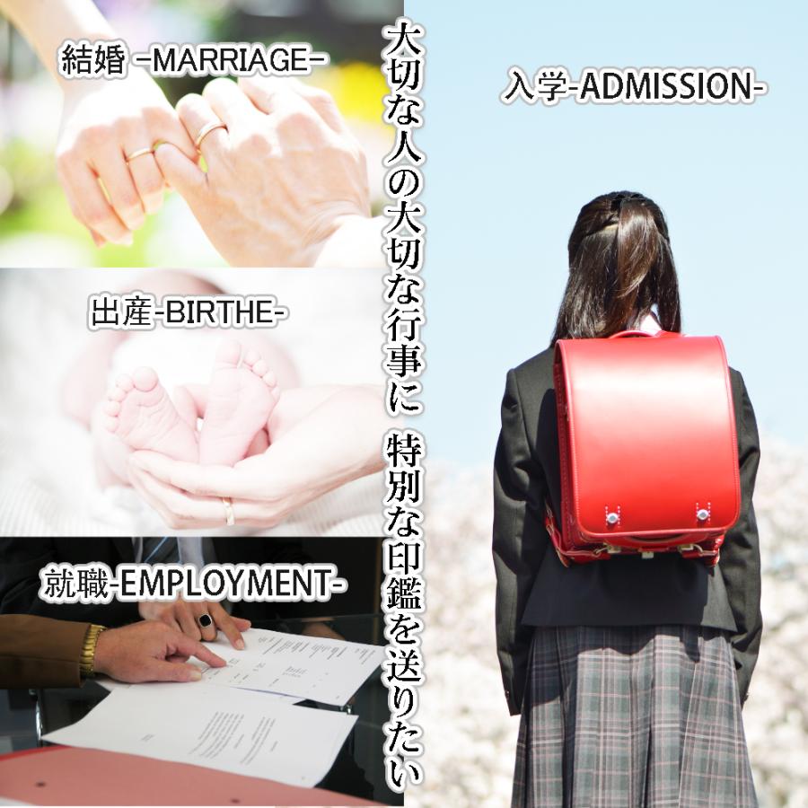 はんこ 黒水牛印鑑 個人用印鑑 印鑑1本セット ケース付き 作成 認印 実印 女性 銀行印 男性名前 判子 印鑑登録 プレゼント ギフト おしゃれ オーダー 卒業記念品 |  | 02