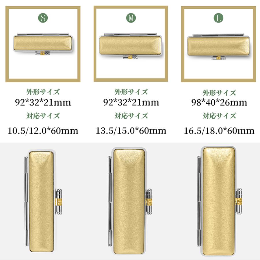 はんこ 黒水牛印鑑 個人用印鑑 印鑑1本セット ケース付き 作成 認印 実印 女性 銀行印 男性名前 判子 印鑑登録 プレゼント ギフト おしゃれ オーダー 卒業記念品 |  | 09