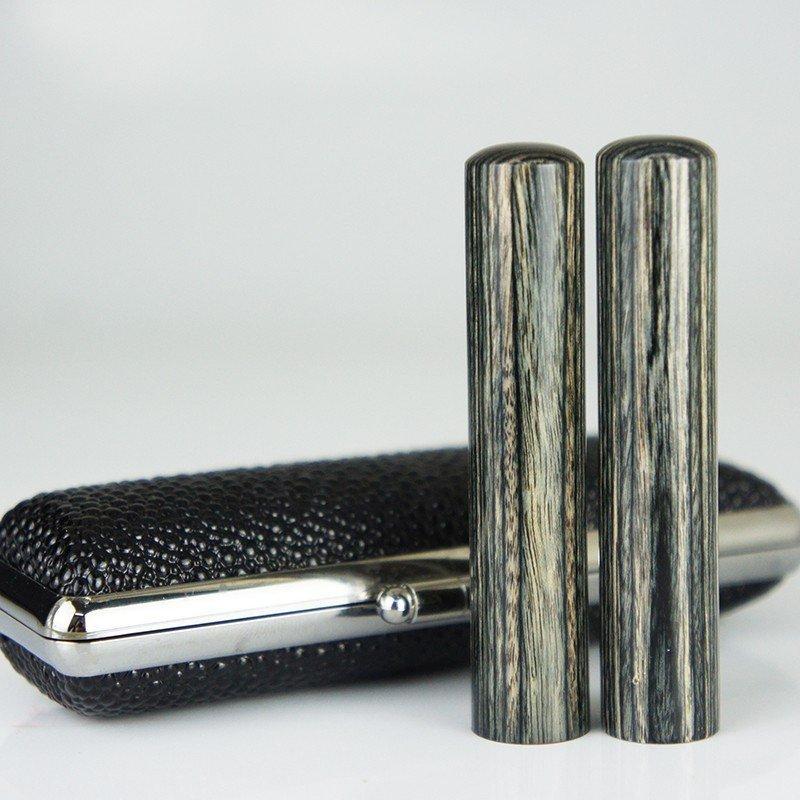 印鑑 はんこ 彩樺( 黒色 )印鑑 高級もみ皮印鑑ケース付 10.5 12.0 13.5 15.0mm 実印 銀行印 認印 印鑑 男性女性 印鑑セットお祝いプレゼント 送料無料 |  | 02
