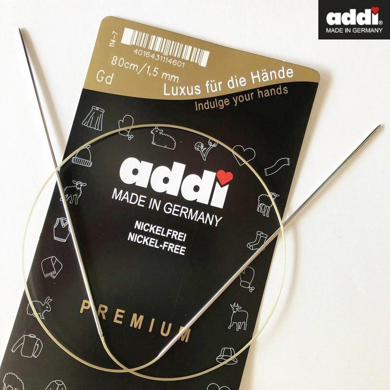 addi 輪針プレミアム 80cm - 1.5mm/1.75mm 日本サイズ0号以下 114-7