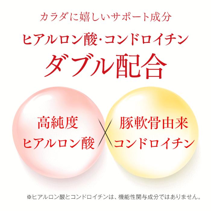 キューサイ ひざサポートコラーゲン 150g 6袋まとめ買い おまけつきの画像