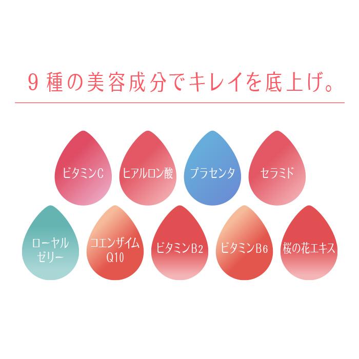 キューサイ コラーゲンショット コラリッチ 50ml×10本入 6箱まとめ買い