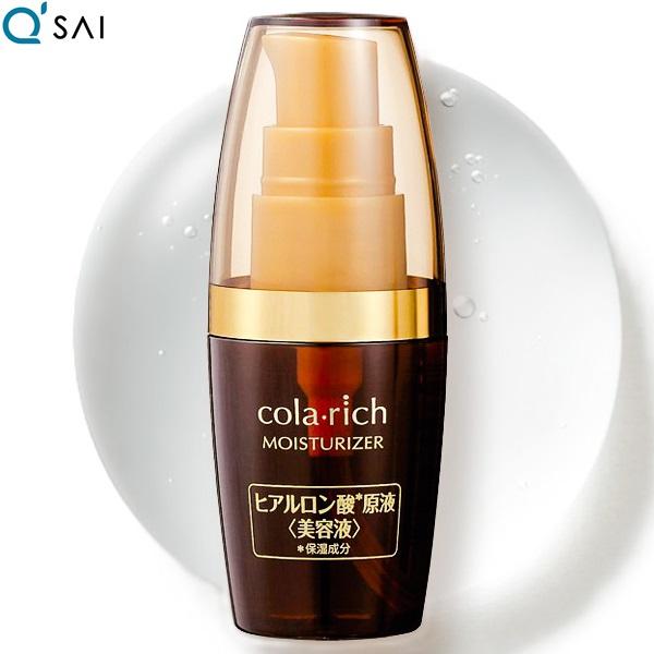 コラリッチ ナイトクリーム＆エッセンス セット 導入美容液おまけ付き