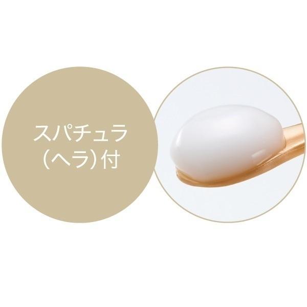 キューサイ コラリッチ リンクルホワイトジェル 55g 3個まとめ買い オールインワンジェル 医薬部外品 おまけつき｜kyusaikenko｜03