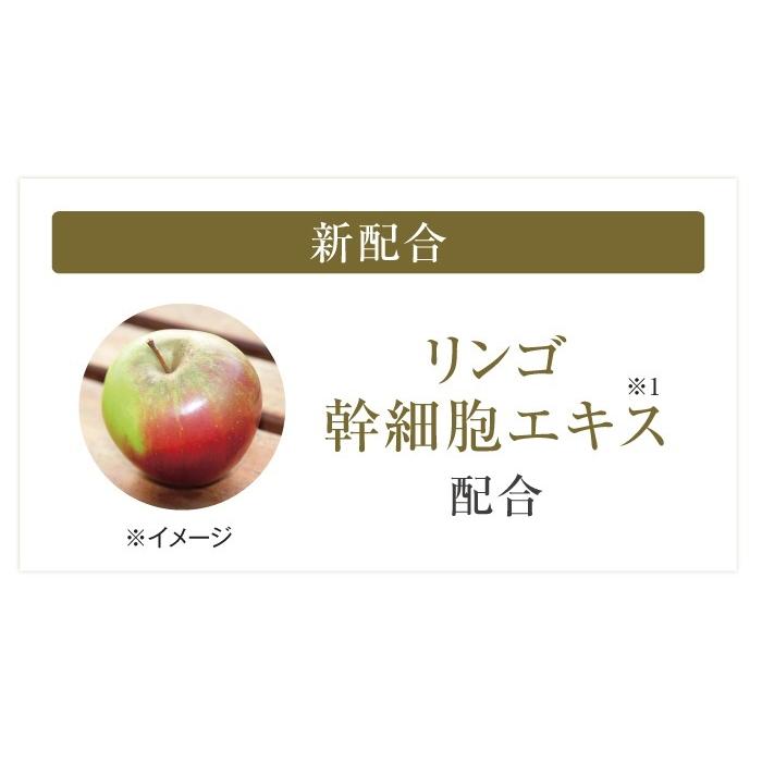 キューサイ コラリッチEX プレミアムリフトジェル 120g ビッグサイズ 2