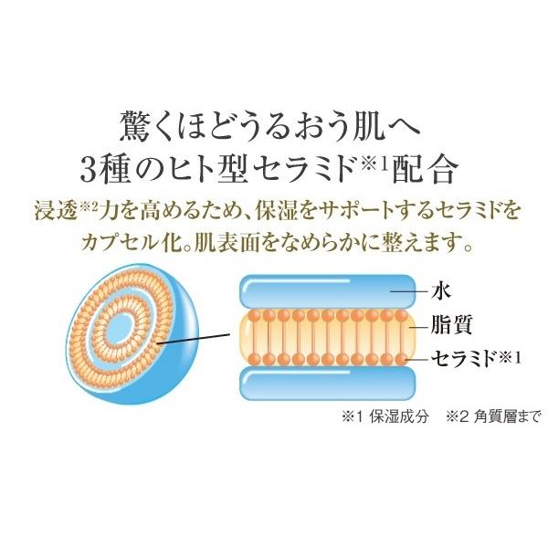 キューサイ コラリッチEX プレミアムリフトジェル 120g 2個まとめ買い オールインワンジェル おまけつき｜kyusaikenko｜07