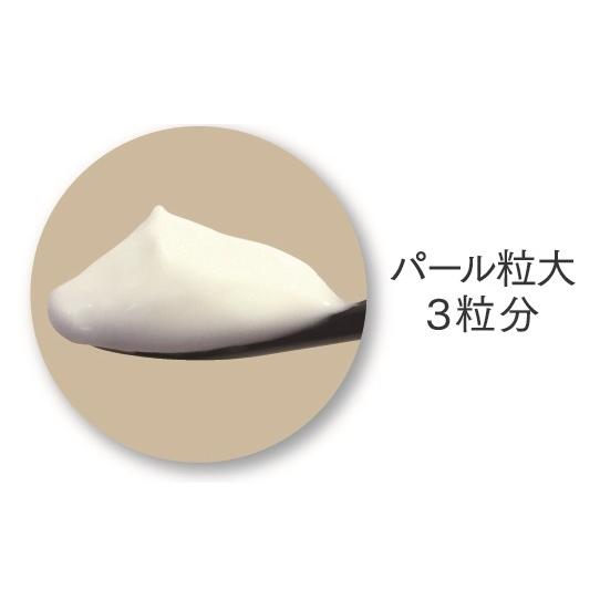 キューサイ コラリッチ ナイトクリームリペア 30g : キューサイ健康