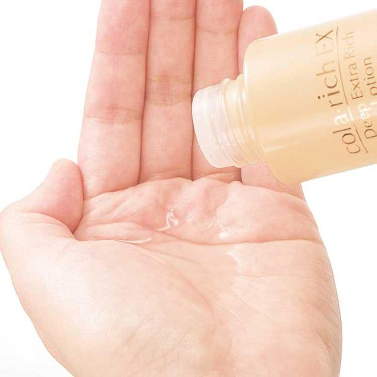 キューサイ コラリッチ ディープエクストラリッチ ローション 120mL 2 