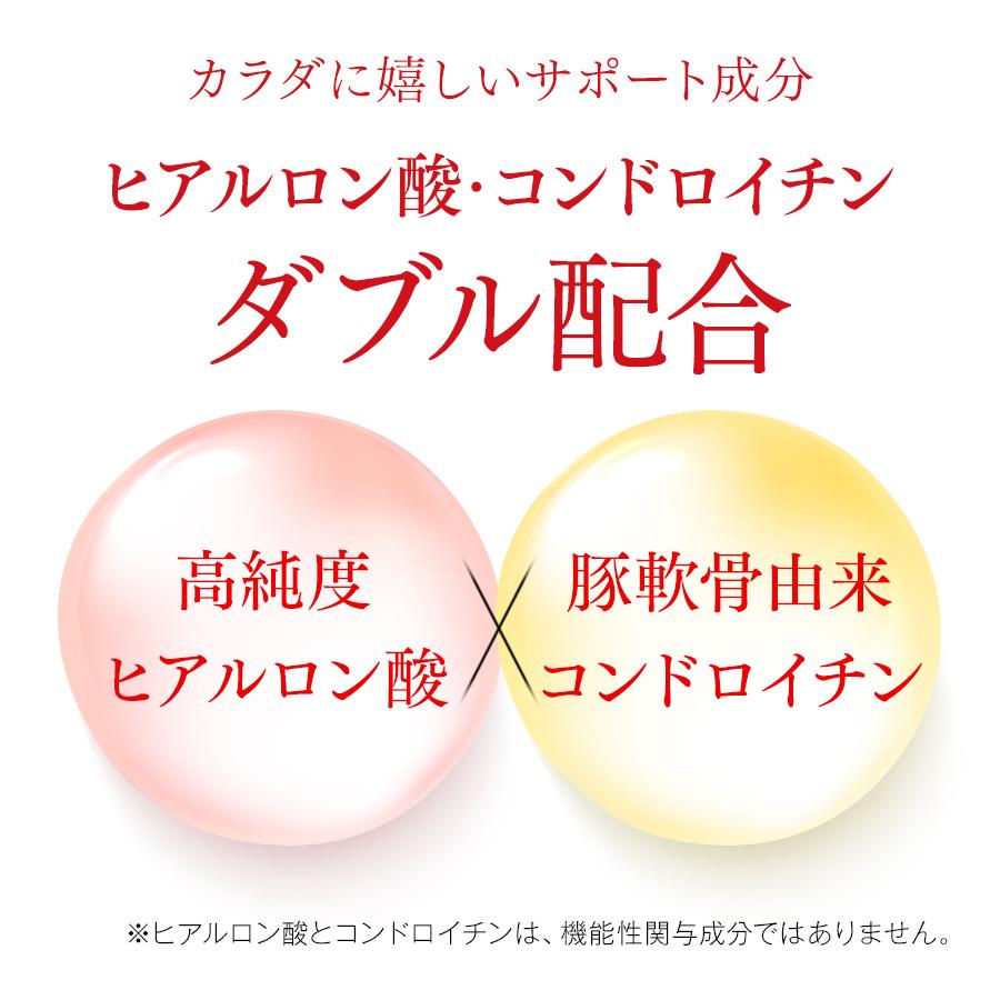 キューサイ ひざサポートコラーゲン 150g 6袋まとめ買い おまけ付の画像