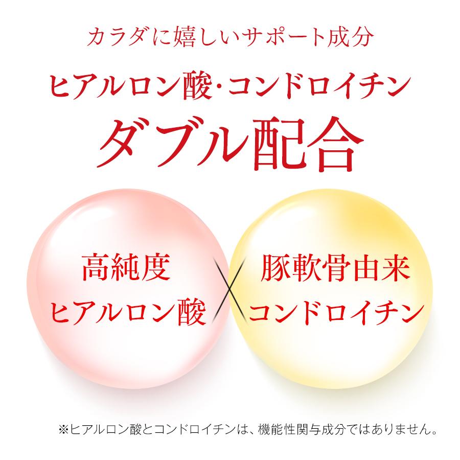 キューサイ ひざサポートコラーゲン 5g×15袋入 4箱まとめ買い おまけ付き｜kyusaikenko｜12