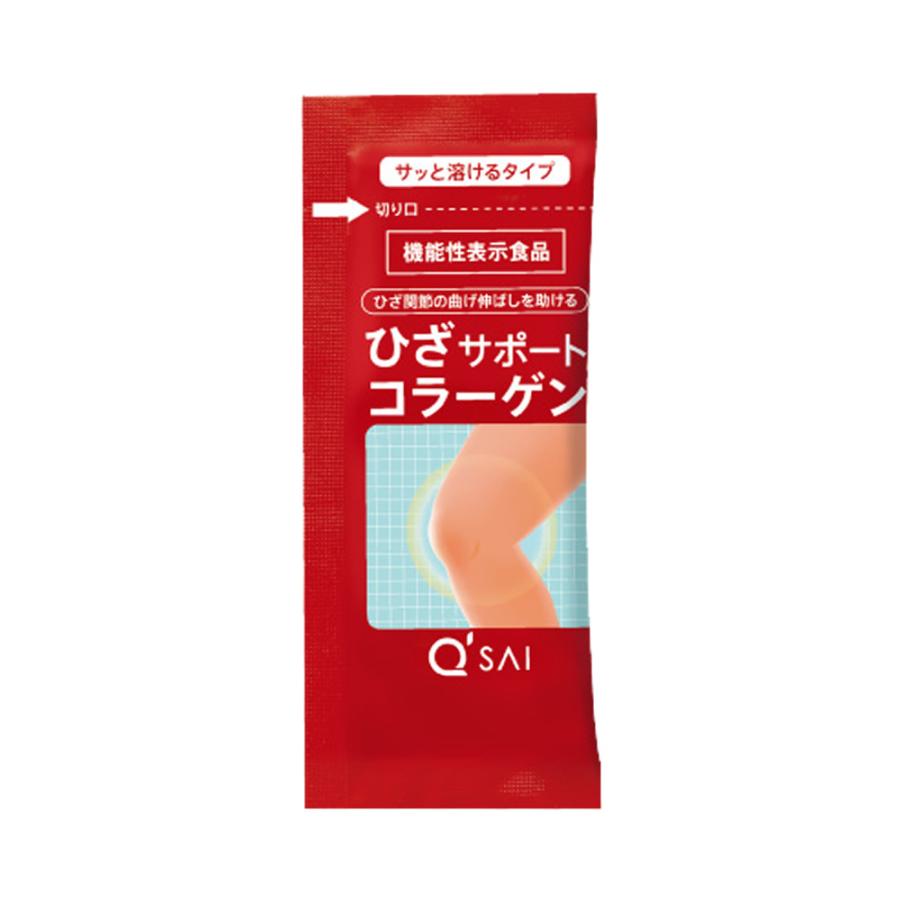 キューサイ ひざサポートコラーゲン 5g×30袋 6箱まとめ買い おまけ付の画像