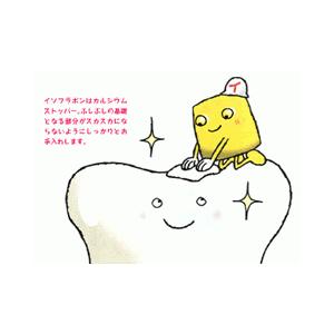 キューサイ ヒアルロン酸コラーゲン スーパー 100g 粉末 6袋まとめ買い おまけ付の画像