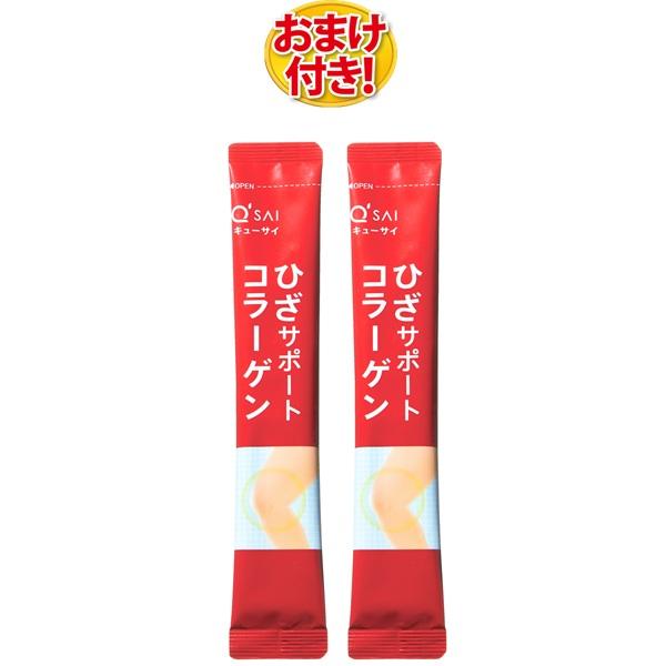 キューサイ ひざサポートコラーゲン150g 4袋まとめ買い おまけ付き5g2