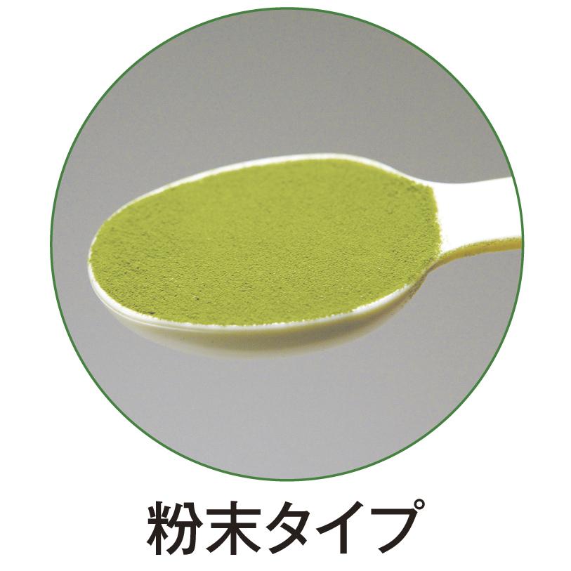 キューサイ 青汁 ケール カテキン入り 粉末 420g 4袋まとめ買い おまけ付き_8