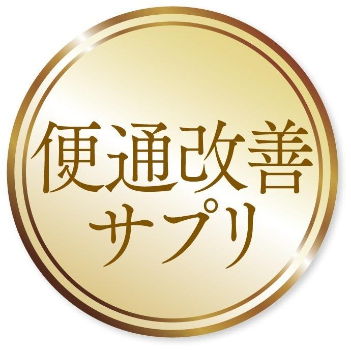 合計4枚セット 等時の王笏 FOIL 英語 ヨーグモスの意志 暴露 合計4枚セット 等時の王笏 FOIL 英語 ヨーグモスの意志 暴露